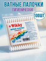 Ватные палочки Wikky п/э 100шт 1/120К