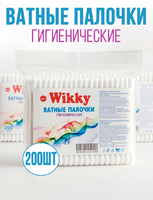 Ватные палочки Wikky п/э 200шт 1/120К