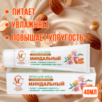 Крем для лица Невская косметика Миндальный 40мл 1/6/36