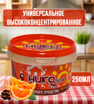 Моющее средство гель Нико "Красный апельсин и корица" 250 гр 1/24
