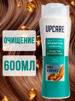 UPCARE ШАМПУНЬ ДЛЯ ЖИРНЫХ ВОЛОС 600МЛ 1/12