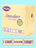 Салфетки бумажные 24 Plushe Standart 100 листов 1 слой микротиснение Желтые 1/20
