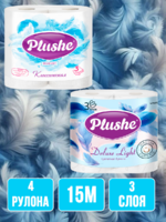 Туалетная бумага Plushe Deluxe Light Классическая 4 рулона, 3-х слойная, 15м 1/12