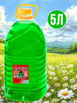 Жидкое мыло Ладушка Весенний сад 5л 1/3