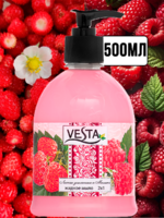 Мыло жидкое"ВЕСТА"2в1 Лесная земляника и малина 500мл 1/18